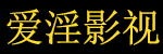 惊变电影完整电影在线观看,动漫大全,中文在线高清字幕电视剧,手机极速在线播放